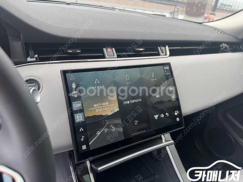[랜드로버]레인지로버 이보크 2세대 P250 R-다이나...--8