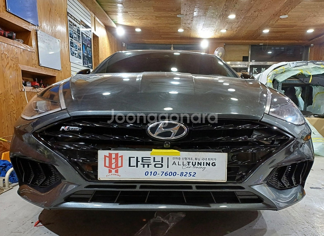 [판매]소나타 DN8 > N라인 앞뒤 신형개조 국내최저...--2