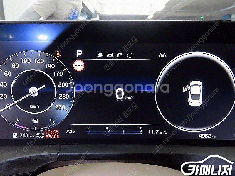 [기아]K8 2.5 2WD 노블레스 | 2023 | 4...--9