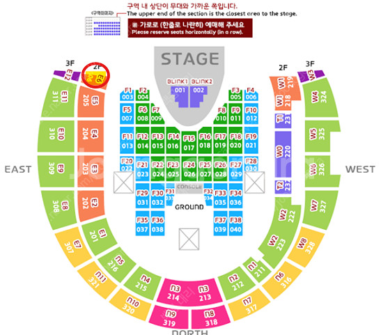 블랙핑크 콘서트 양도 (막콘 단석~2연석)--0