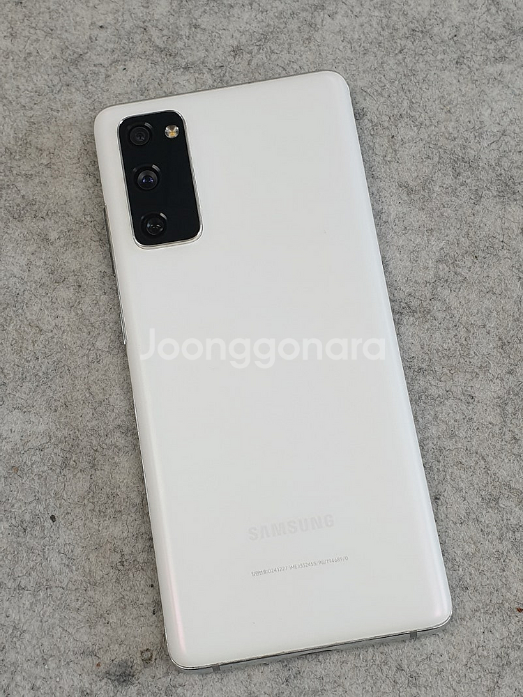 갤럭시 S20FE 화이트 128기가 20년 12월개통 ...--0