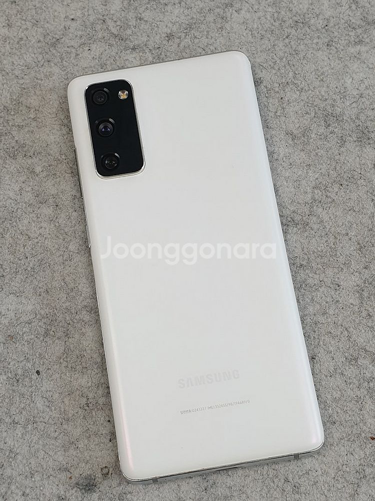 갤럭시 S20FE 화이트 128기가 20년 12월개통 ...--1