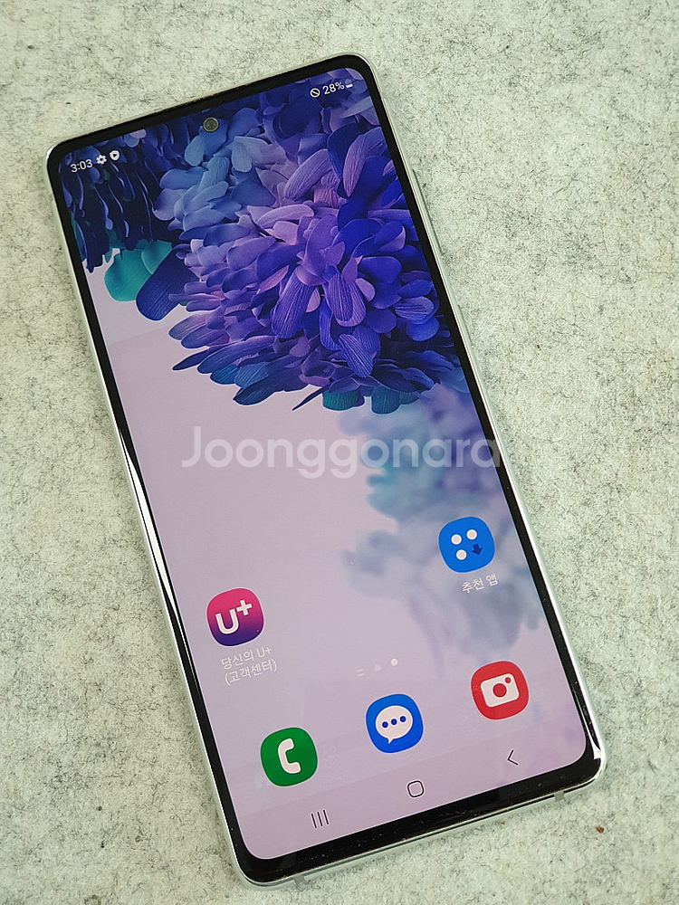 갤럭시 S20FE 화이트 128기가 20년 12월개통 ...--2
