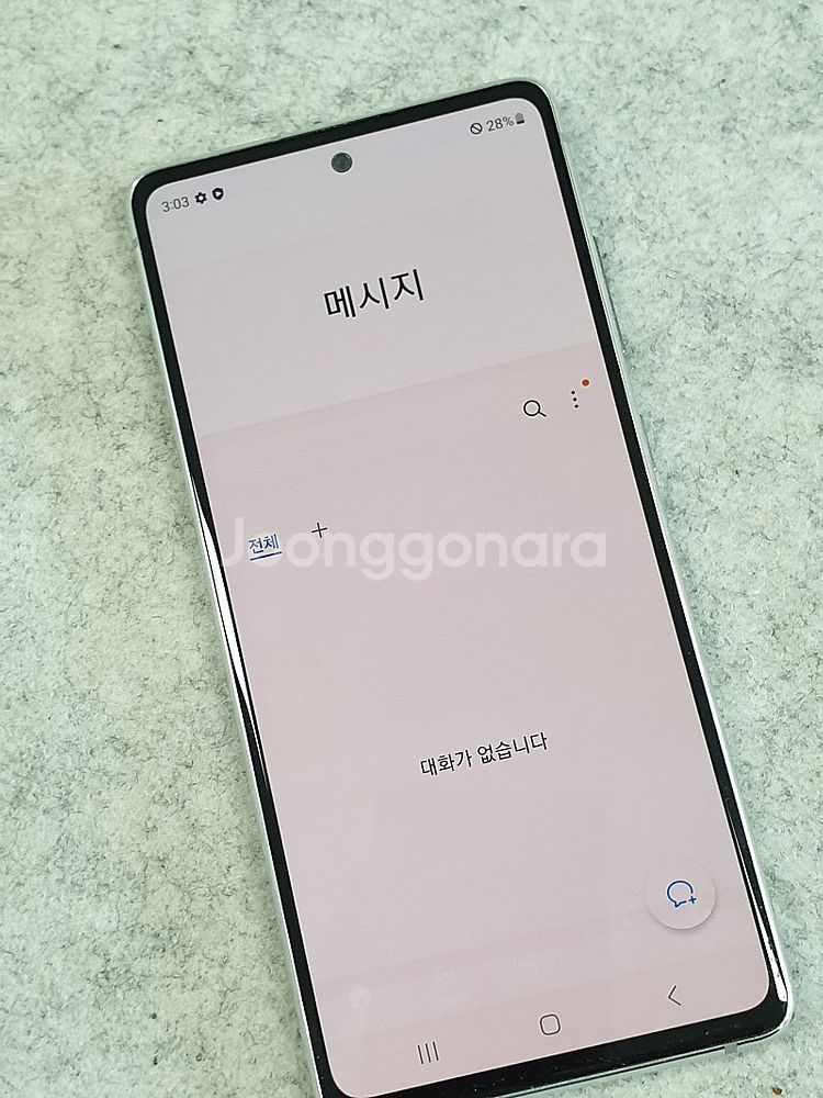 갤럭시 S20FE 화이트 128기가 20년 12월개통 ...--3