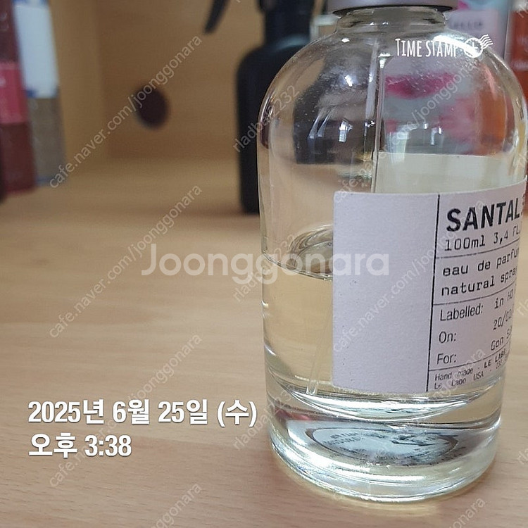 르라보(상탈).로라메르시에(크림브릴레.바닐라구어망드)....--4