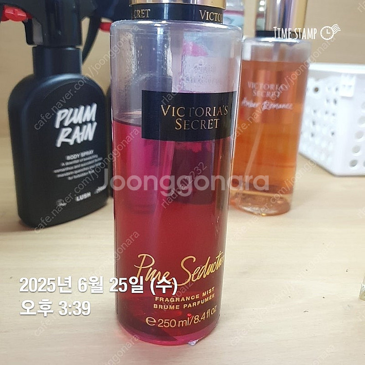 르라보(상탈).로라메르시에(크림브릴레.바닐라구어망드)....--7