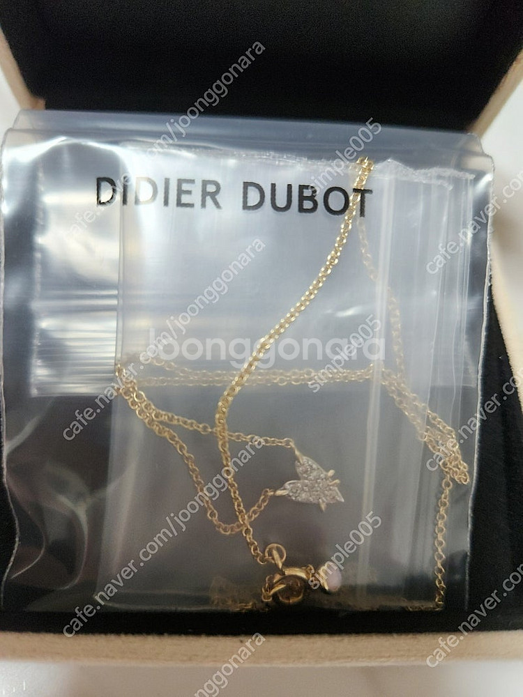 디디에두보 다이아하트 목걸이--0
