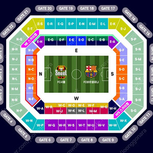FC바르셀로나 vs FC서울 프리미엄 A석 양도