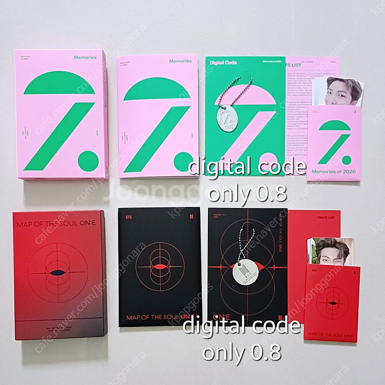 BTS방탄 페스타 2020메모리즈 맵올온콘 디지털코드 ...--1