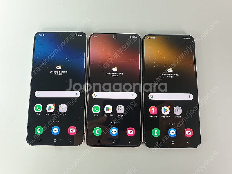 갤럭시 S22플러스 256GB 특S급 중고폰 자급제 알...--1
