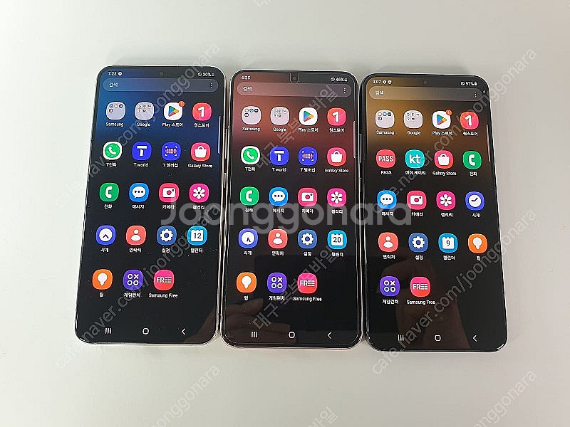 갤럭시 S22플러스 256GB 특S급 중고폰 자급제 알...--2