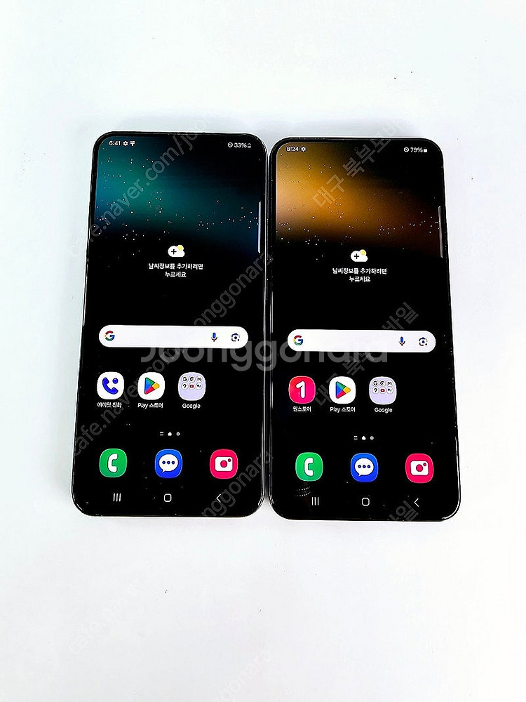 갤럭시 S22플러스 256GB 특S급 중고폰 자급제 알...--0