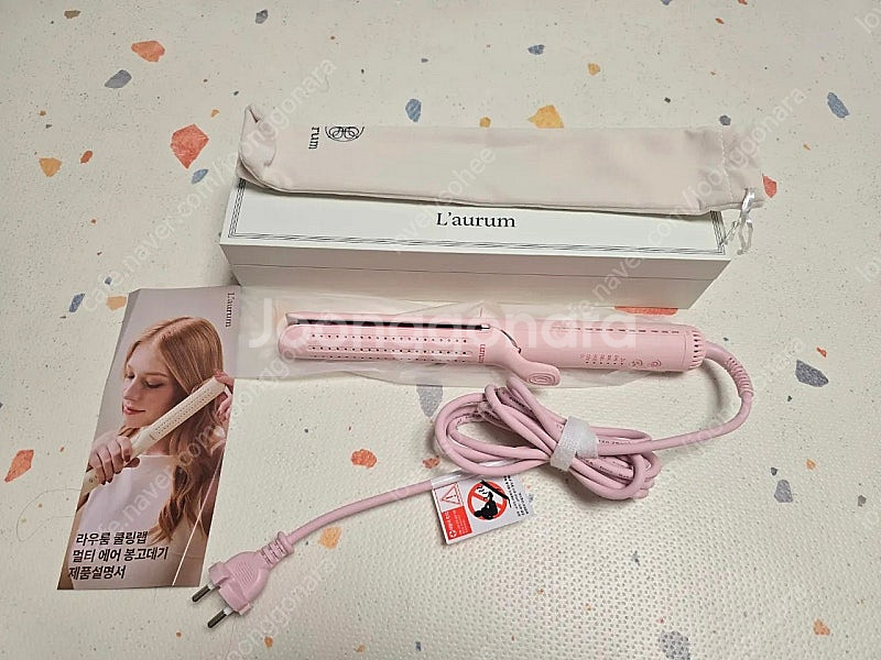 라우룸 쿨링랩 멀티에어 고데기--1