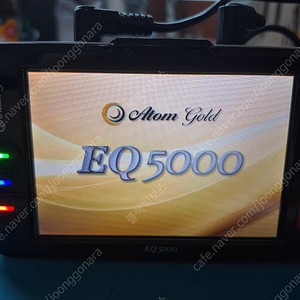 아톰 EQ-5000 팝니다