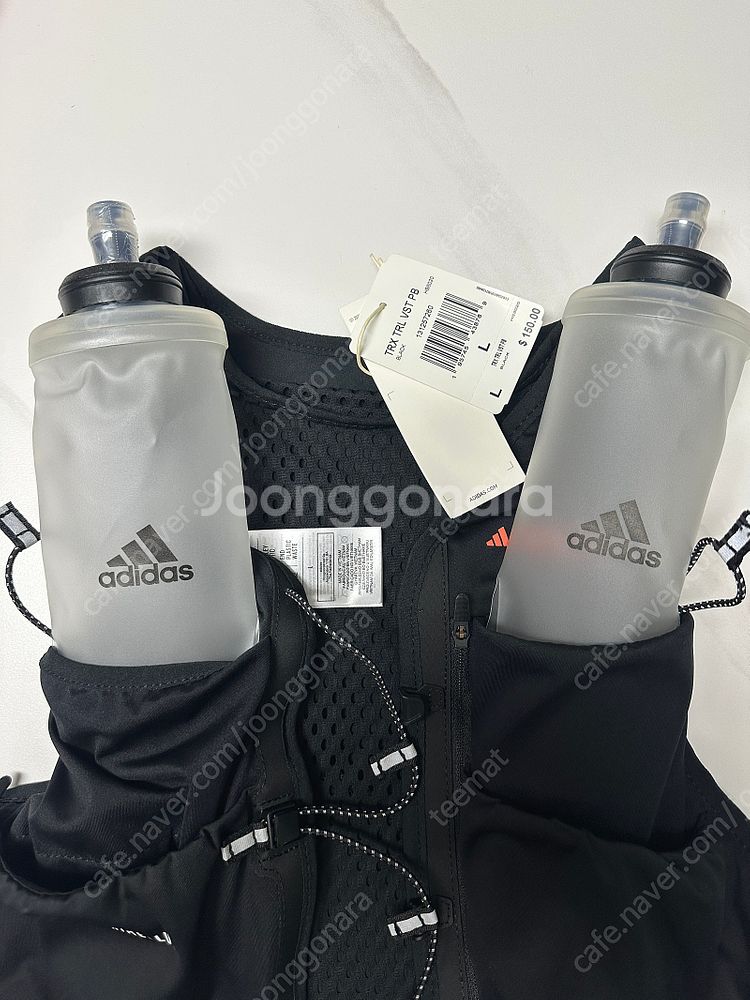 아디다스 테렉스 트레일 러닝 베스트 Adidas Ter...--2