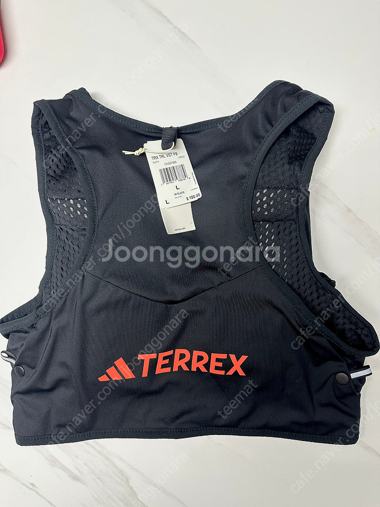 아디다스 테렉스 트레일 러닝 베스트 Adidas Ter...--3