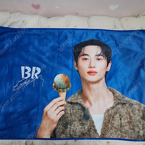 변우석 베라 블랫킹 담요 판매해요