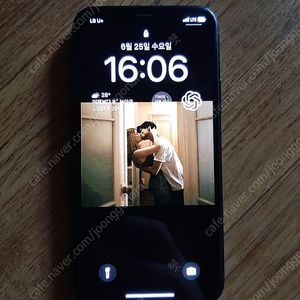 아이폰 11 프로 256 미드그린