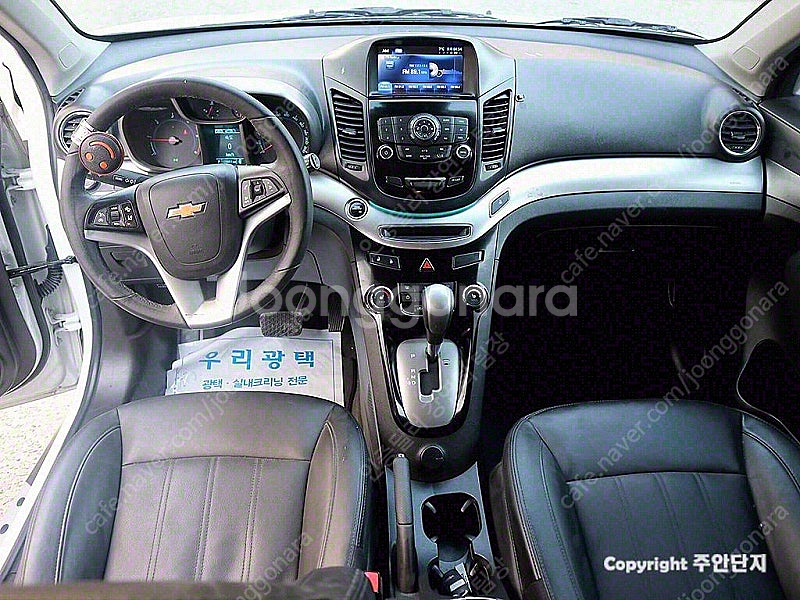 쉐보레 올란도 중고 올란도 중고차 쉐보레 중고 흰색 2017년식 1.6 디젤 LTZ 세이프티 중고차구매--6