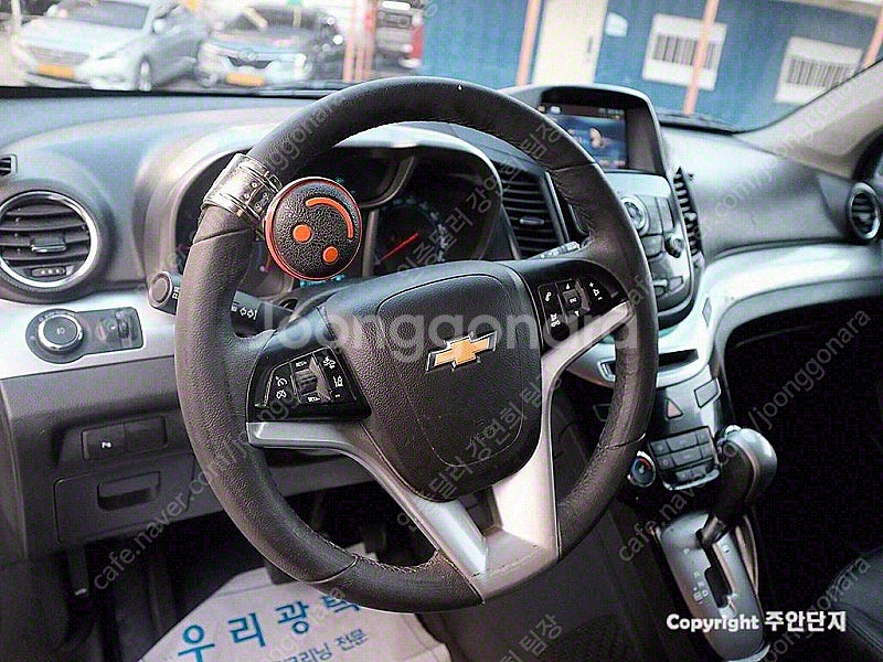 쉐보레 올란도 중고 올란도 중고차 쉐보레 중고 흰색 2017년식 1.6 디젤 LTZ 세이프티 중고차구매--9