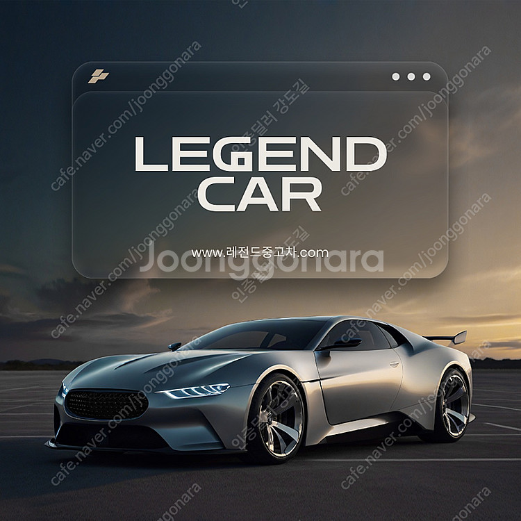 [벤츠]E-클래스 W213 E220d 카브리올레 (0톤...--0