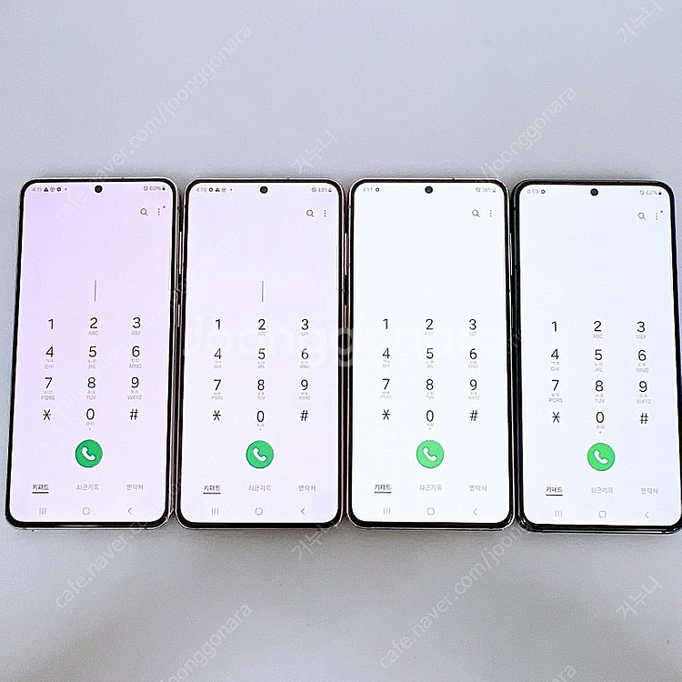 AAAA갤럭시s21 무잔상 256gb 공기계 팝니다--2
