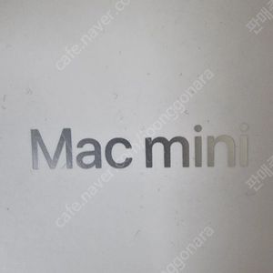 맥 미니 mac mini
