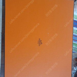 에르메스 오란 내추럴 37.5