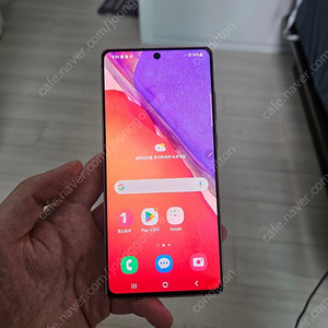 (개인)갤럭시노트20 256gb 브론즈