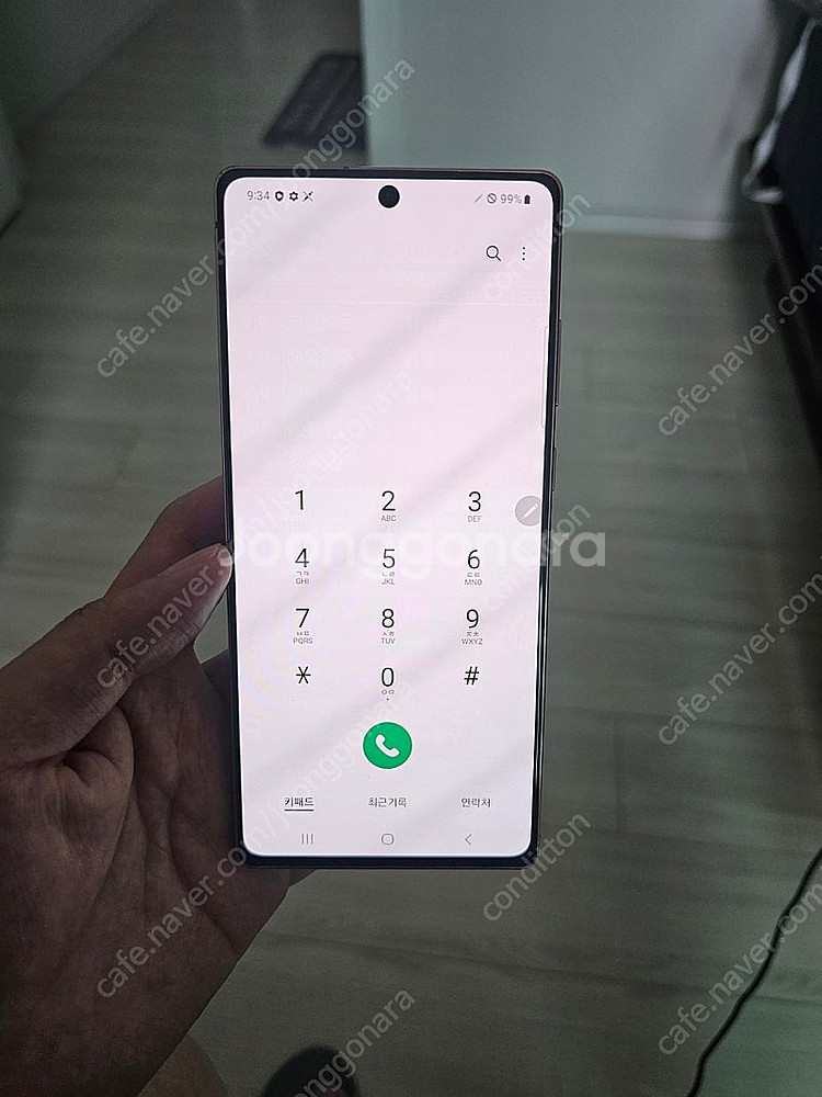(개인)갤럭시노트20 256gb 브론즈--2