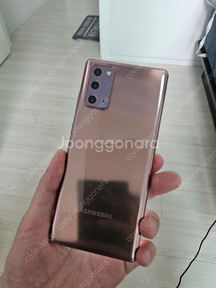 (개인)갤럭시노트20 256gb 브론즈--4