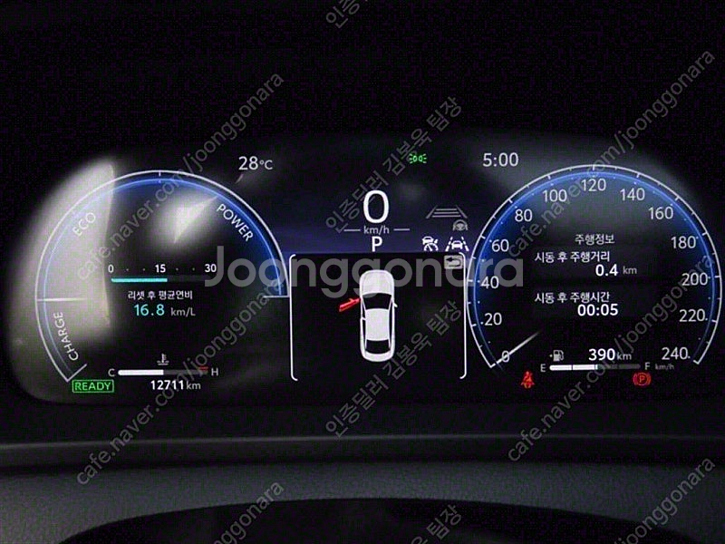 토요타 크라운 중고 크라운 2023년식 12,700km...--6