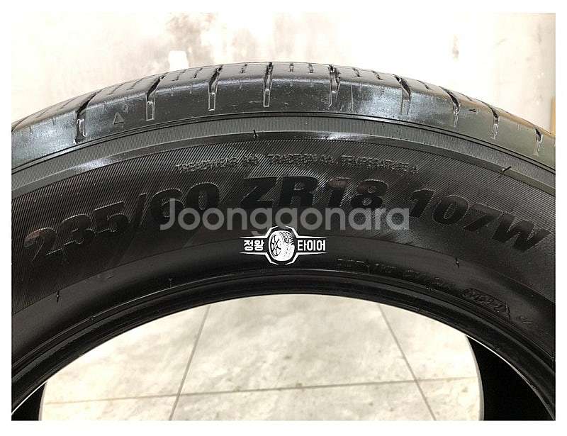 중고타이어 금호타이어 마제스티X(TA92) 235/60...--4