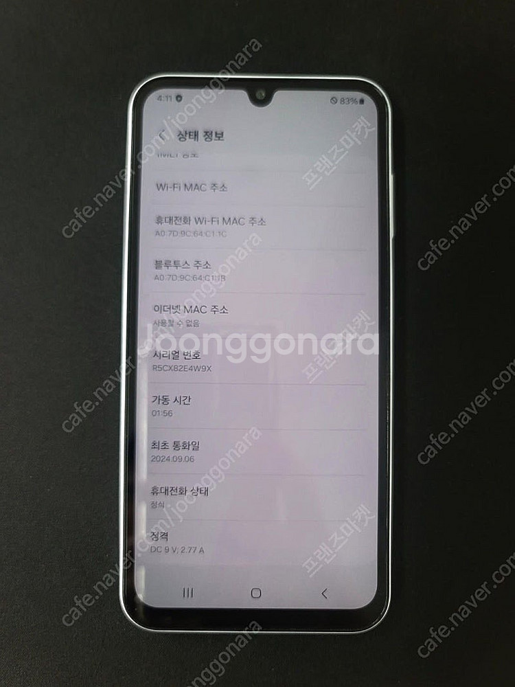 갤럭시 버디3 화이트 판매 합니다. 13.8만--0