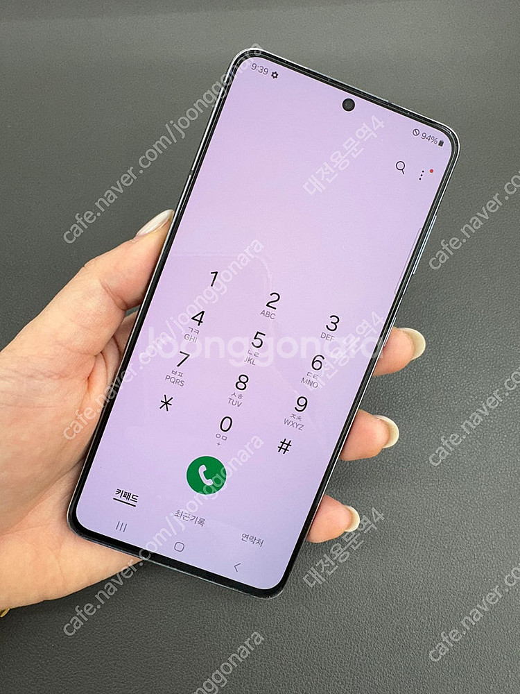 [대전중고폰] 065952 갤럭시S21 블랙 256G ...--5
