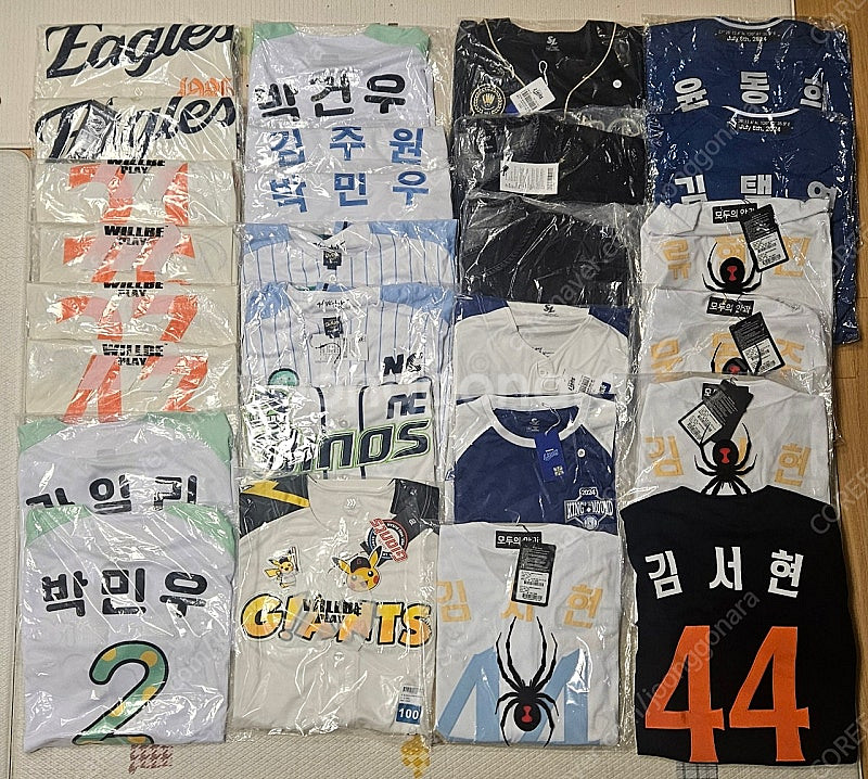 kbo야구유니폼(nc, 한화, 롯데, 두산, ssg, ...--0