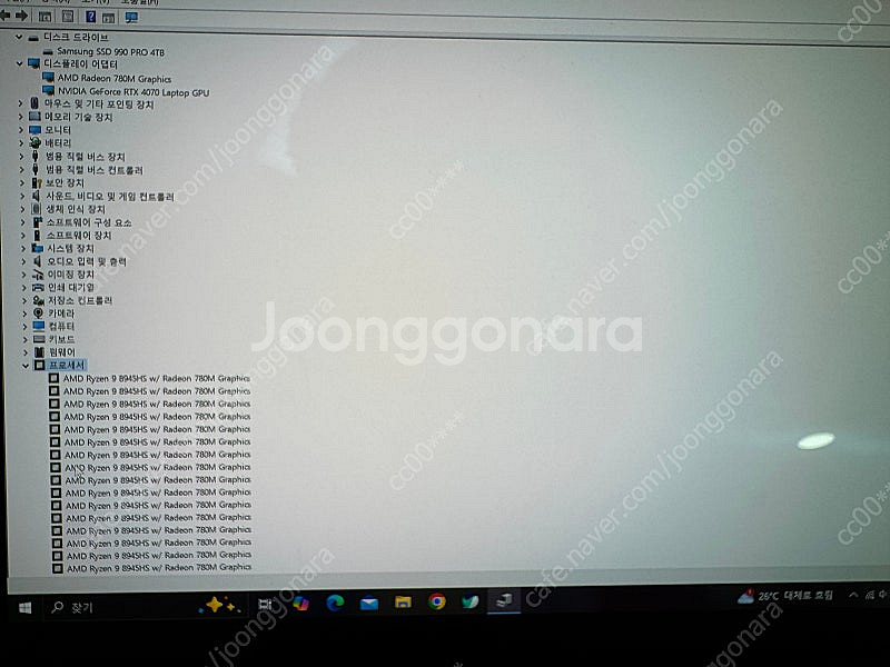 ROG Zephyrus 제피러스 g14 4070--1