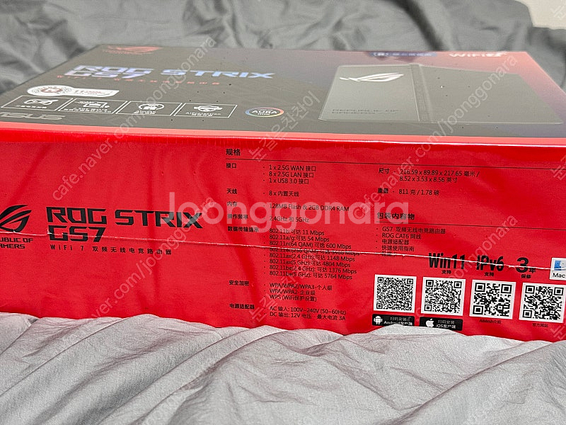 ASUS ROG Wi-Fi 7 GS7 BE7200 미개...--2