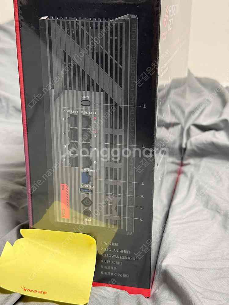 ASUS ROG Wi-Fi 7 GS7 BE7200 미개...--4
