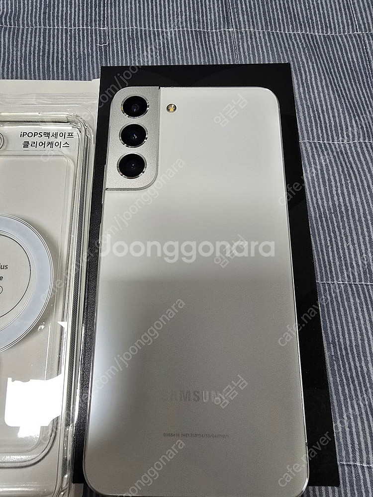 S22 플러스 화이트 256GB 자급제(무잔상) 정품 ...--1