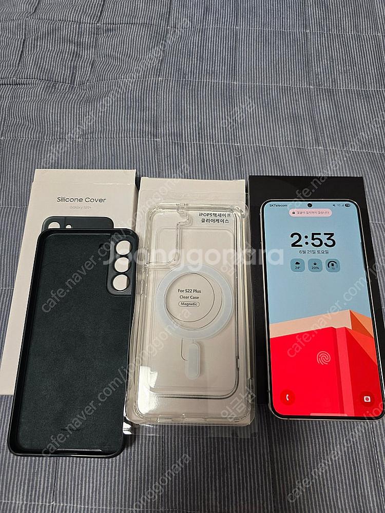 S22 플러스 화이트 256GB 자급제(무잔상) 정품 ...--0