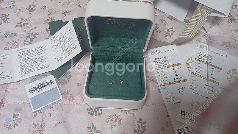가격내림 메트로시티쥬얼리 디아만테 1부 랩다이아 귀걸이...--1