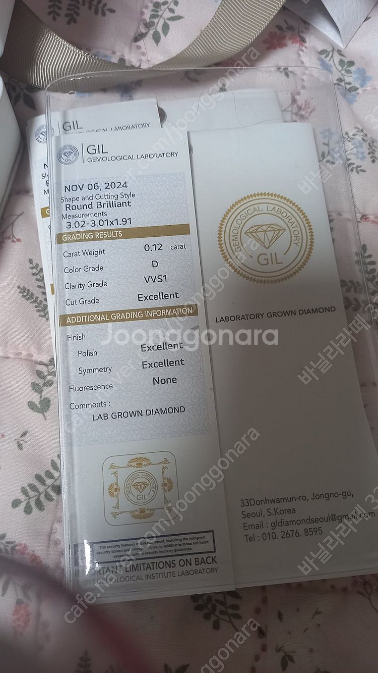 가격내림 메트로시티쥬얼리 디아만테 1부 랩다이아 귀걸이...--4