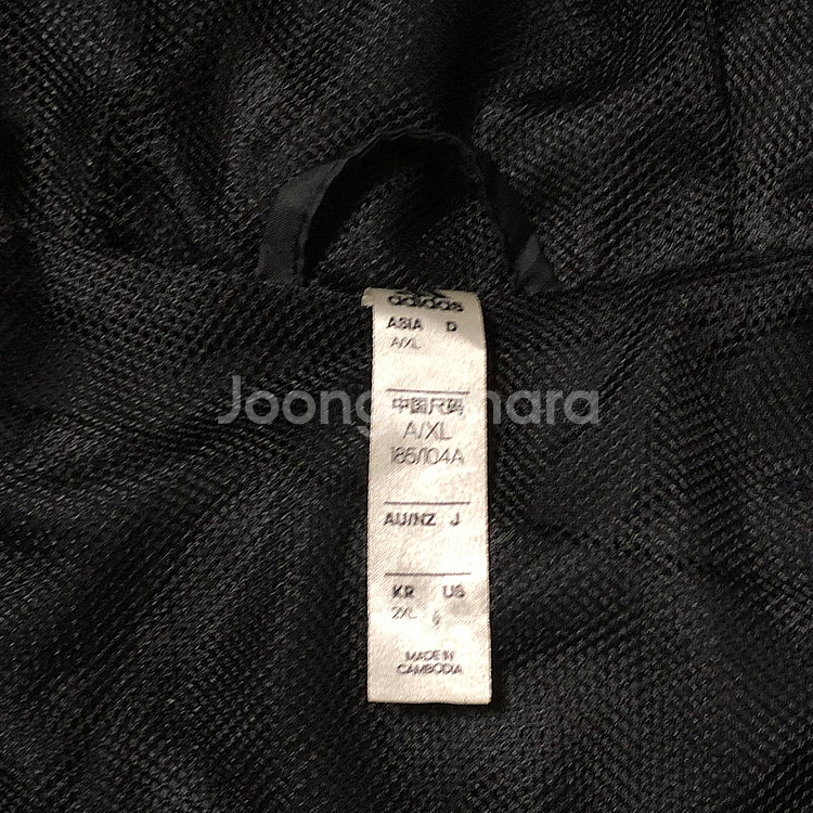 아디다스 코어 바람막이 2xl--2