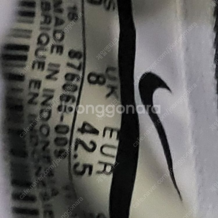 나이키 AIR MAX PRIME GREY/BLACK 에...--6
