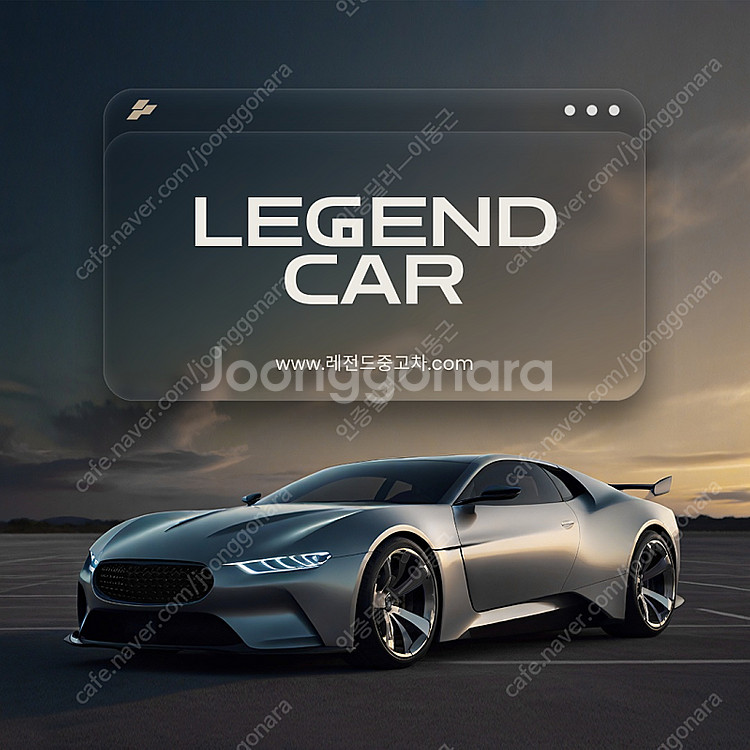 벨로스터 N(VELOSTER N) (0톤) | 2020...--0