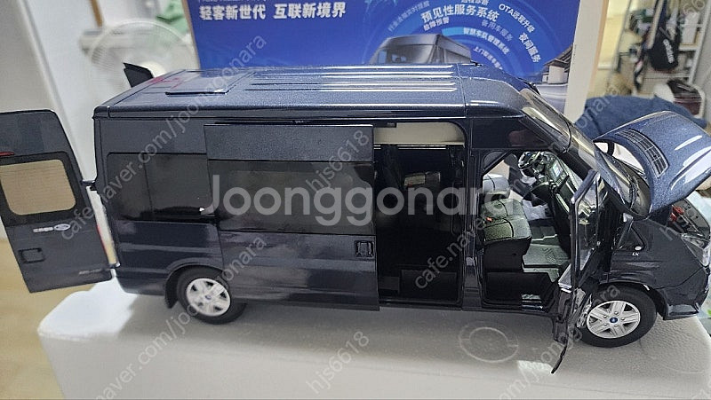 1:18 다이캐스트 팝니다--5