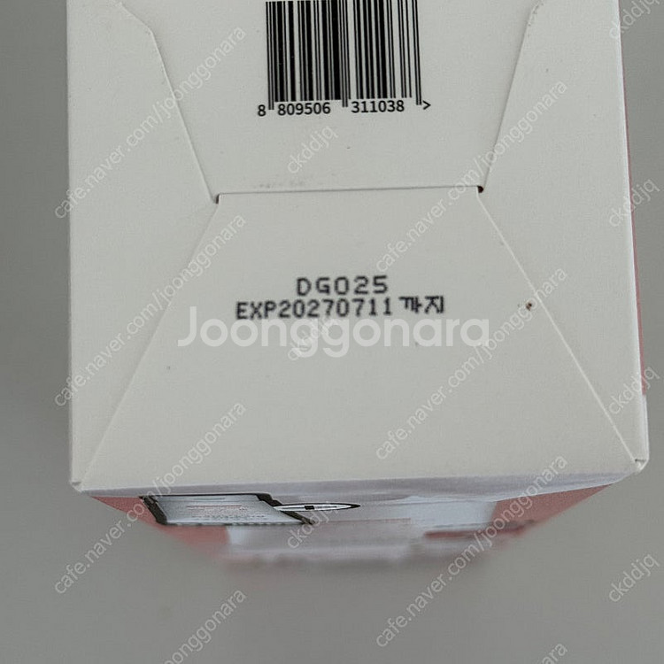 에스네이쳐 아쿠아 라이스 폼클렌저 160+20ml 새상...--1
