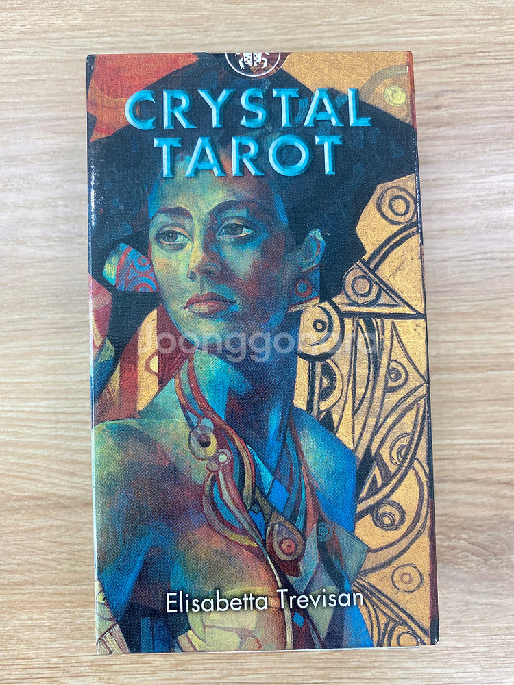 여러 타로카드 (종이박스케이스) 팝니다.--8