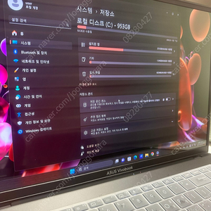 ASUS 에이수스 비보북 N7601ZW-MQ032 32gb/1tb